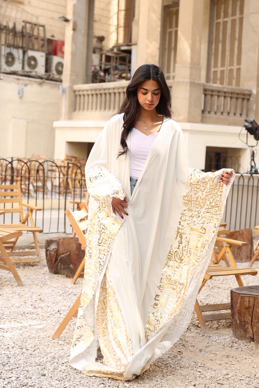 Velvet White Kaftan