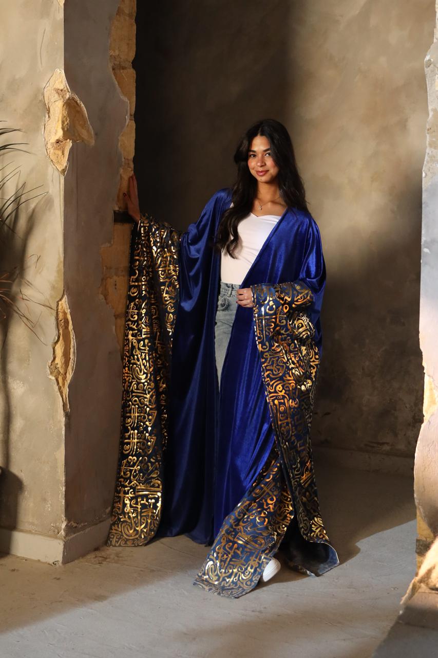 Velvet Blue Kaftan